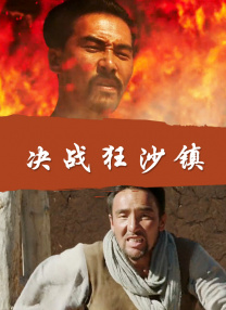 五月婷婷中文